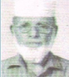 Late Mr. A.K.M. Nurun Nabi