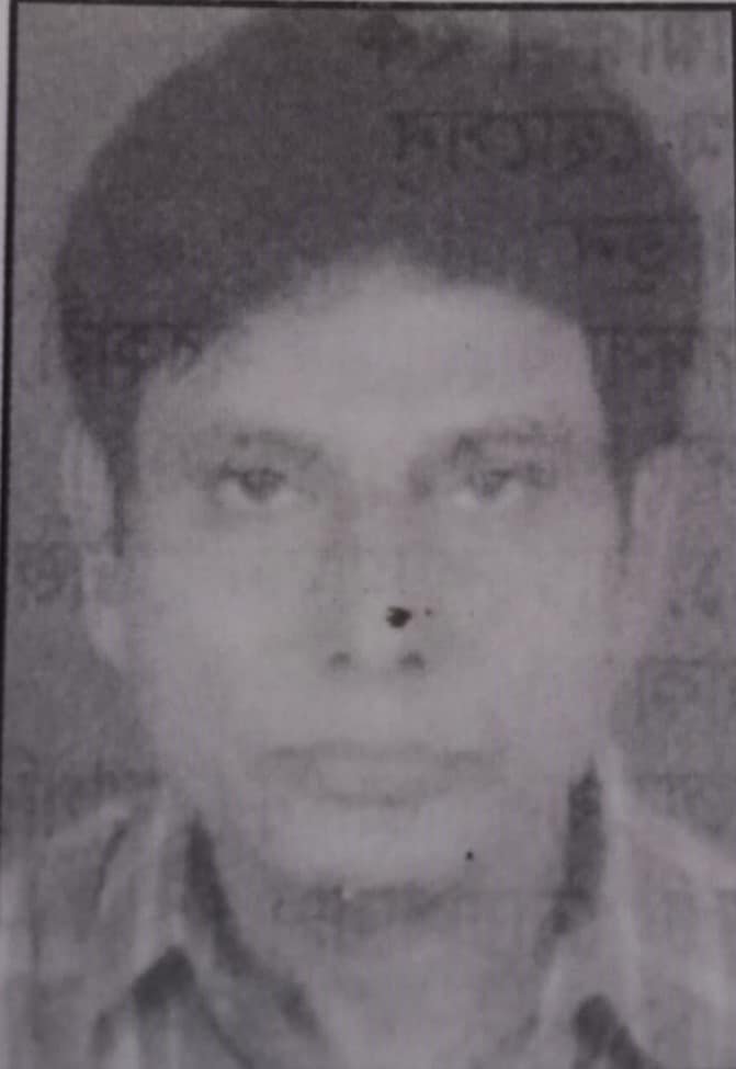 Late Dr. Md. Mansur Rahman